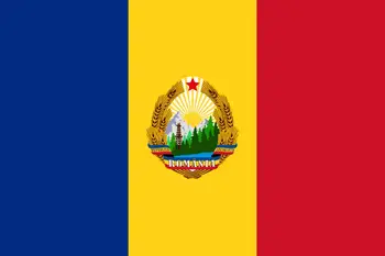 90*150cm rumeenia sotsialistliku vabariigi lipu kaunistamiseks