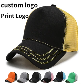 2022 Custom Logo Print Baseball Cap Naised Mehed Colorblock Aednik Mütsi, Tikitud Reklaam Mütsid Snapback Hip-Hop Gorras Hombre