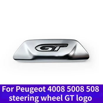 Sest Peugeot 4008 5008 508 tõelise GT logo rool sisekujundus dekoratiivsed litrid