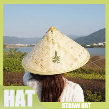 Hiina Retro Bambusest Ja Rotangist Kalamees Müts Käsitöö Jutustama Õled Kopp Müts Turismi Tants Vihma Rekvisiidid Koonus Kalapüügi Päikesevarju Müts