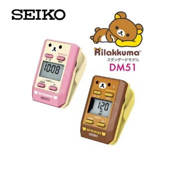 Seiko DM51 Clip-on Digitaalne Metronoom koos Rilakkuma Special Edition